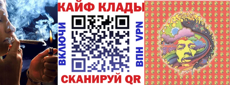 Купить закладку СК  Меф мяу мяу  ГАШ  Нефтегорск