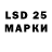 Каннабис LSD WEED manaherb
