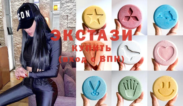 mix Вязьма