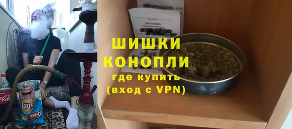 гашишное масло Вязники