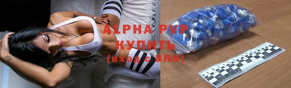 эйфоретик Горняк