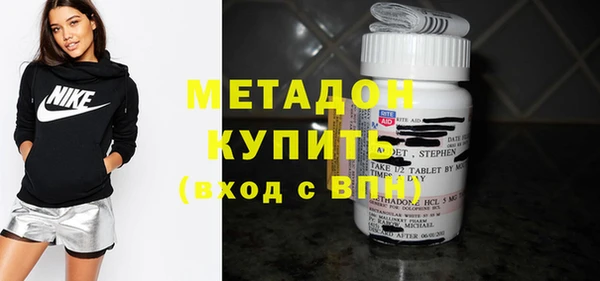 эйфоретик Горняк