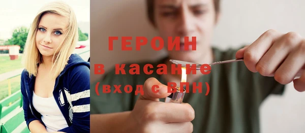 гашишное масло Вязники
