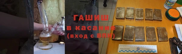 эйфоретик Горняк