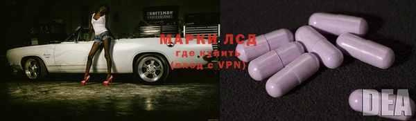 mix Вязьма