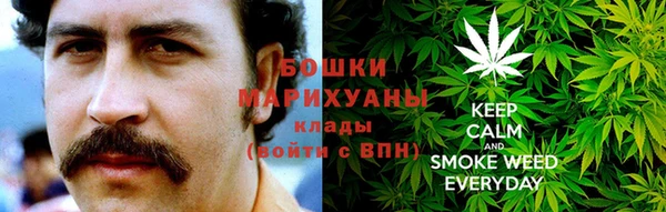 гашишное масло Вязники