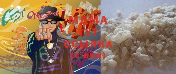 mix Вязьма
