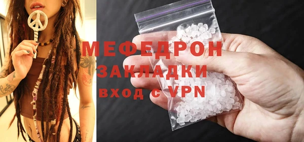 не бодяженный Горно-Алтайск