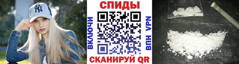 Купить  Нефтегорск  Первитин Methamphetamine 