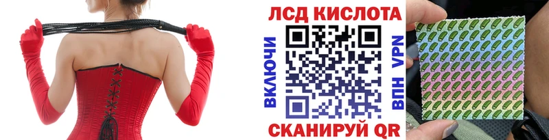 Купить где  Нефтегорск  Марки N-bome 1,8мг 