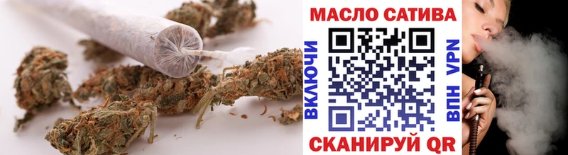 Купить закладки  Нефтегорск  Дистиллят ТГК гашишное масло 