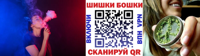 Купить  Нефтегорск  Канабис SATIVA & INDICA 